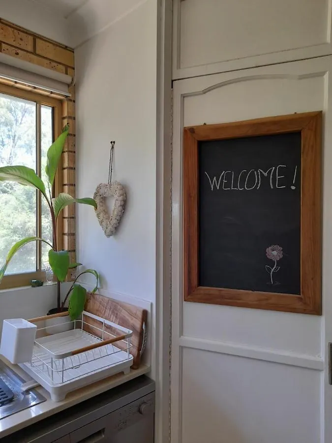 Figtree Cottage - Homestay - Yeppoon
